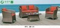 The cane makes up the sofa Outdoor leisure furniture 3