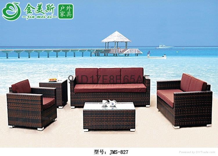 Guangdong outdoor leisure furniture cany chair of sofa 2