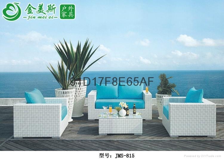 Guangdong outdoor leisure furniture cany chair of sofa