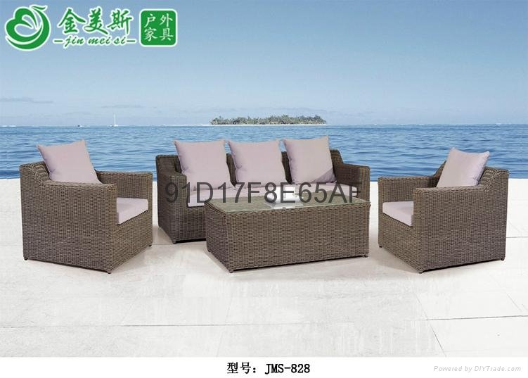 Guangdong outdoor leisure furniture cany chair of sofa 5