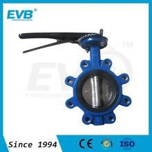 Lug Butterfly Valve