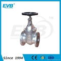 Cast Steel Gate Valve, Flanged End, ANSI 2