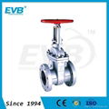 Cast Steel Gate Valve, Flanged End, ANSI 4