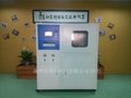 Comprehensive test machine of water purifier(TYPE B) 1