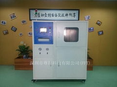 Comprehensive test machine of water purifier(TYPE B)