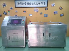 Blasting test machine