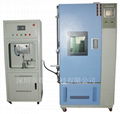 Expansion test machine