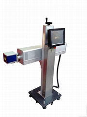 laser marking machine