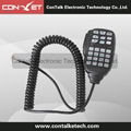 Professional walkie talkie speaker microphone for Icom CB Radio IC2200 IC7000 1