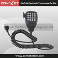 Professional walkie talkie speaker microphone for Kenwood CB Radio TK7108 TK7810 1