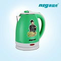 NSG 1.8L tefal coffee kettle pot kettle for kitchen 1