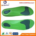 full length EVA orthotics 4