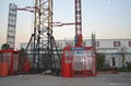 1t construction elevator manufacturer 2