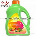 Power-Liquid Sensitive Skin Liquid Laundry Detergent (LD-01460)