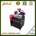 CNC Router JK-3525 advertising engraving machine 1