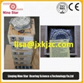 Traction motor bearing SKF 6311M/C4VL0241 2