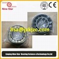 SKF insulated roller bearing NU214ECM/C4VL0241