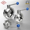 304/316L Sanitary Stainless Steel Weld Butterfly Valve 1