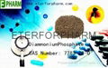 Diammonium Phosphate  1