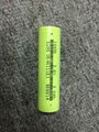 18650 Lithium ion battery