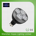 35W PAR30 led spot light with cooling Fan