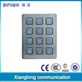 USB Metal backlit keypad,metal numeric keypad,pin pad,kiosk pin pad 3