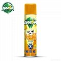 ARROW Brand  400ml Lemon Perfume Alcohol Insecticide Spray Killer 1