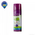 SUNING Brand Multi Perfume  Air Purifier Lasting Fragrance Air Freshener Spary 3
