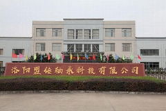 Luoyang MC bearing technology co.,ltd