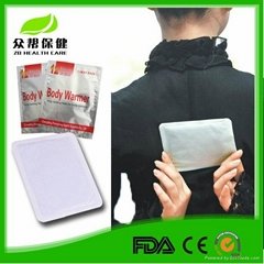OEM adhesive body warmer heat patch instant heating pad with English package