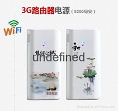 深圳市乾腾工厂直发 5200WIFI路由器电源