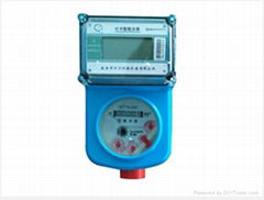 water meter