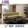 leather sofa set Y083 2