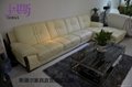 leather sofa set Y083 4