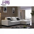 2015 new moden leather sofa sectionals Y081 4