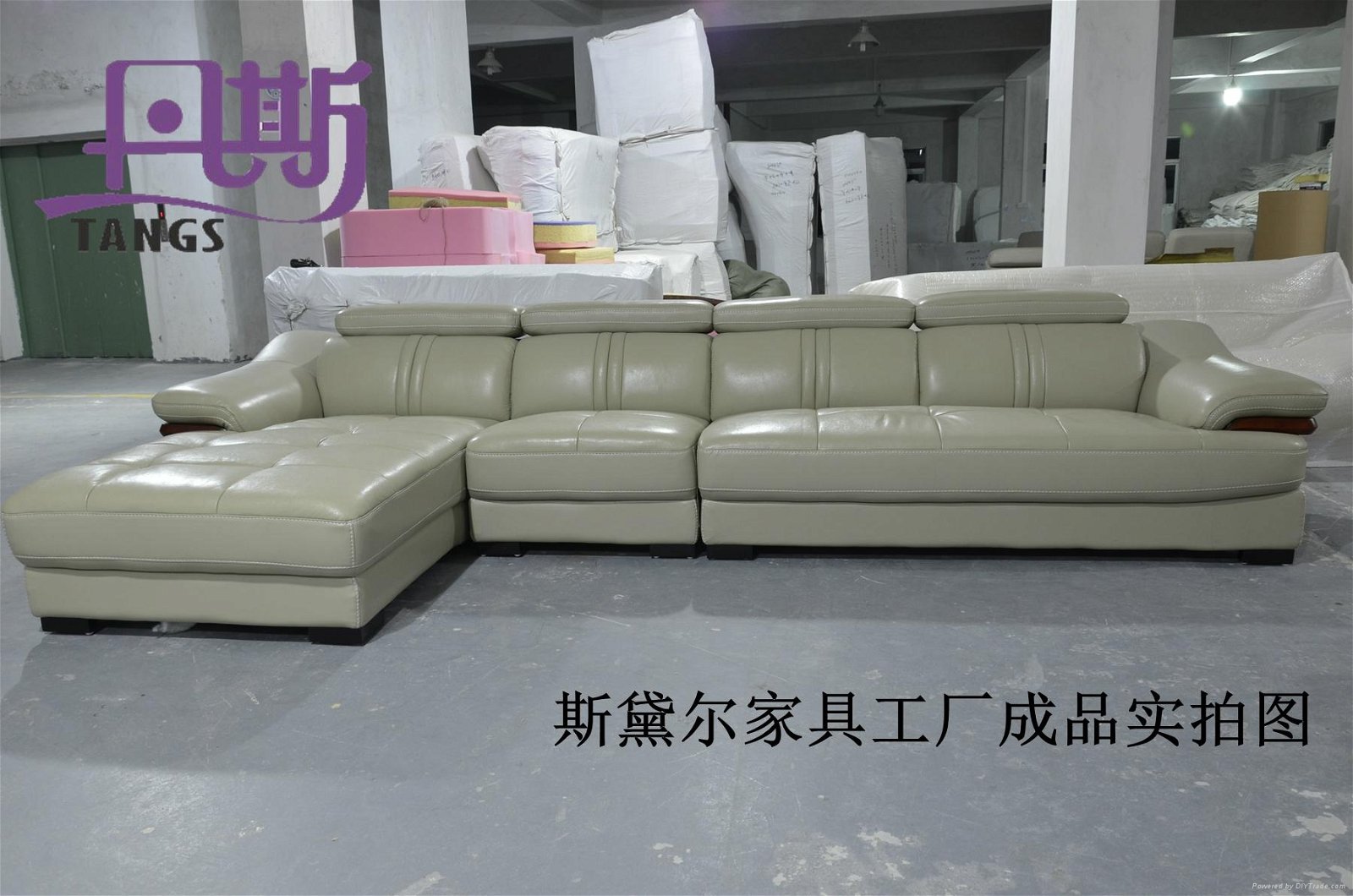 living room leather sofa sectionals 3