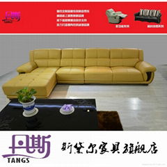 leather sofa set H989