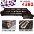 leather sofa set H988