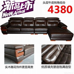 leather sofa set H988