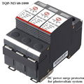 DC power surge protector for photovoltaic system  1