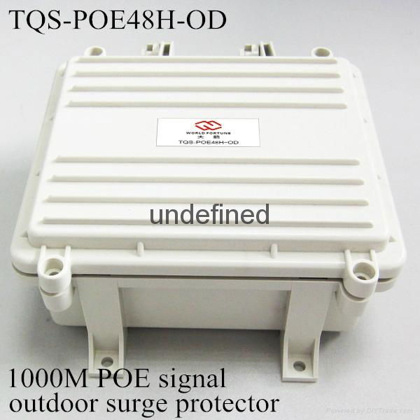 1000M POE signal outdoor surge protector 