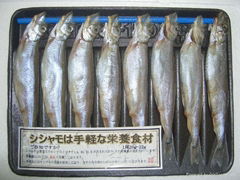 Dry male capelin