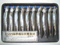 male capelin 