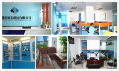 Shenzhen Tuoshi Technology Co.,Ltd