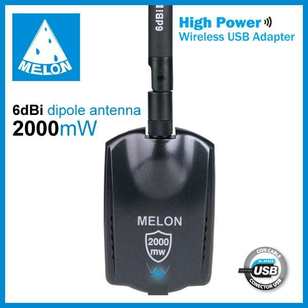 2000mW 6dbi antenna RT3070 wireless usb adapter 4