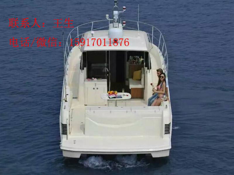 OCEANIA 45WA   Fisher   Cruisers 3
