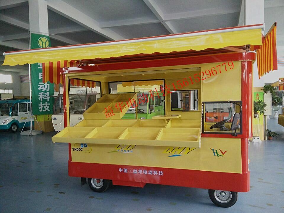 可封闭式电动水果车 3