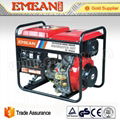 5kw Silent Diesel Generator 12 Months Warranty 1