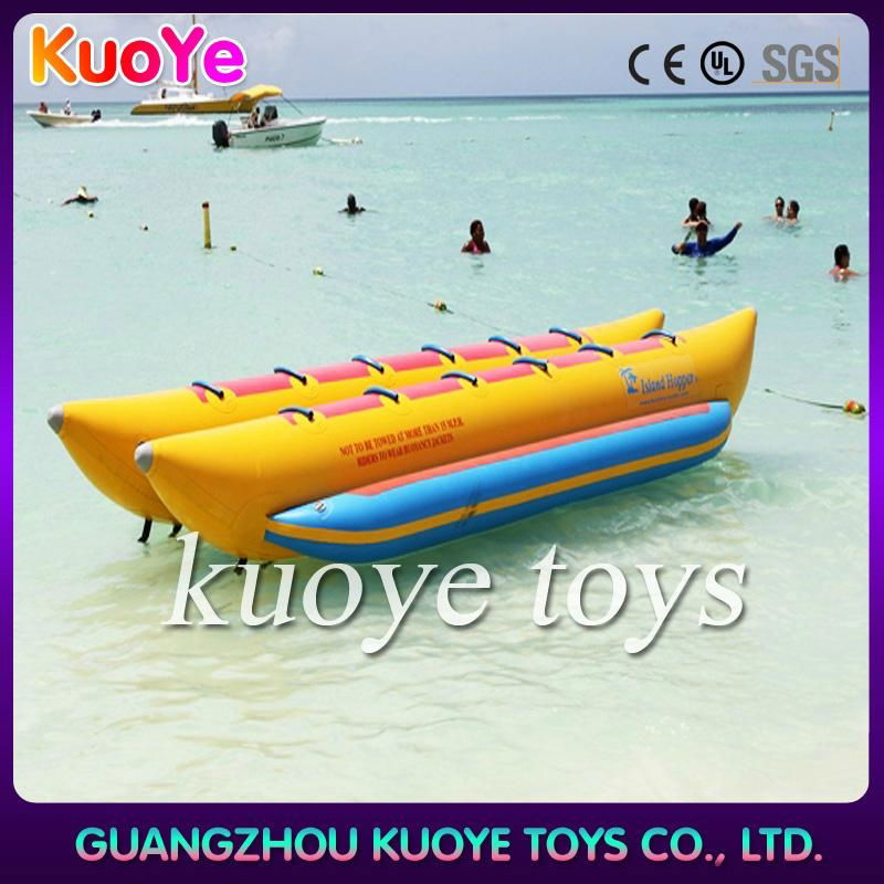 inflatable banana boat