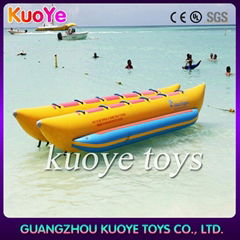 inflatable banana boat